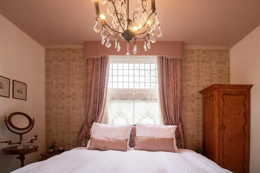 Hotellerie Het Wapen Van Athlone-1